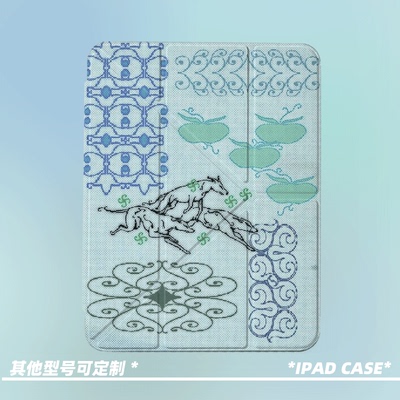 原创复古群马纹样第11代2026款air8ipadpro11寸三折ipad壳防弯y折亚克力a16平板壳9代10.2寸air7带笔槽