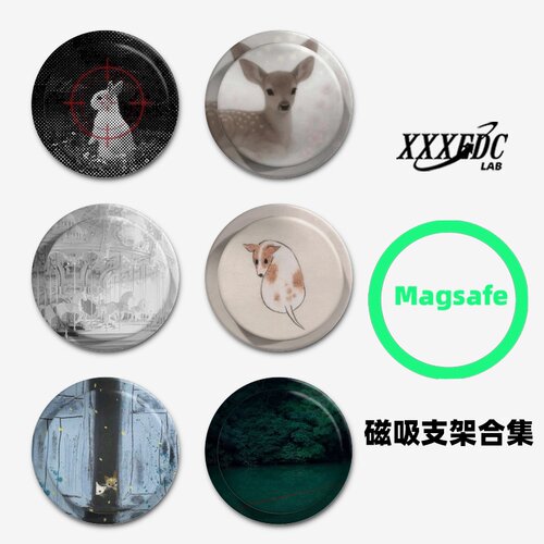 靶心白兔Magsafe磁吸手机壳气囊支架适配苹果吸附伸缩强磁