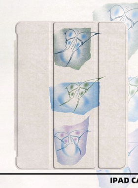 原创ins小众艺术手绘水彩蝴蝶适用苹果2026款air8ipadpro11三折ipad亚克力保护壳9代10.2寸/air4/5/mini6笔槽