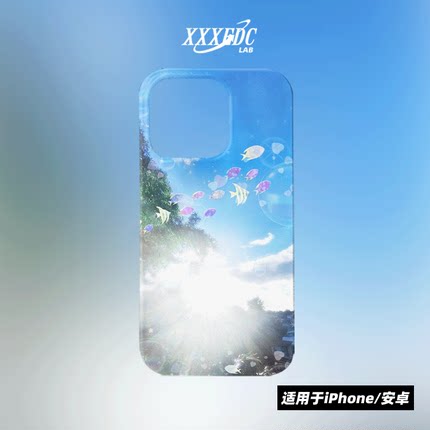 原创小众高级感千禧风天空iphone16promax手机壳磁吸15/12/13p全包亮面硬壳苹果14pro磨砂软壳适用于华为p70