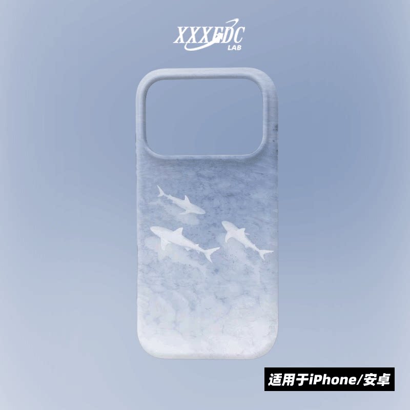原创氛围感雾海鲨群iphone17promax手机壳磁吸壳16苹果14pro/15p全包亮面硬壳13磨砂软壳适用于华为mate80