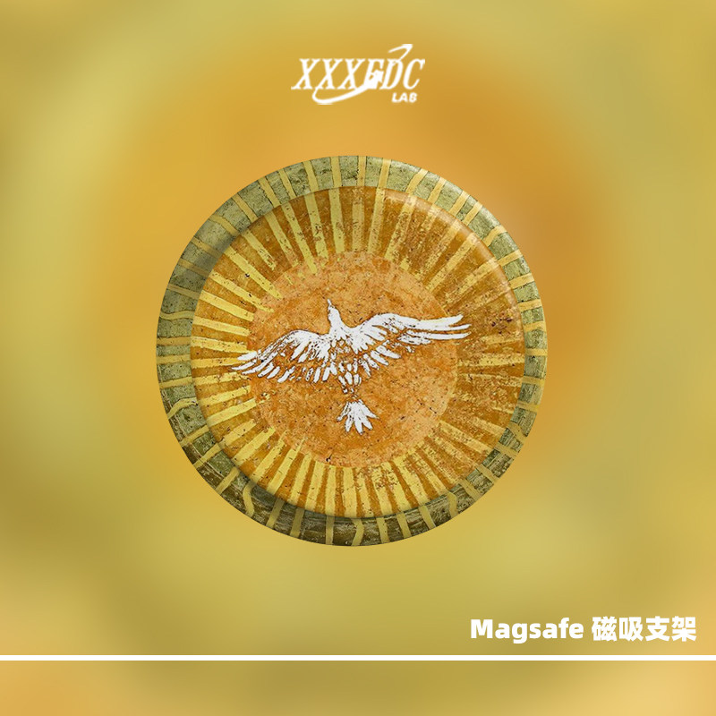 原创金乌鸟Magsafe磁吸手手机支架/手机座