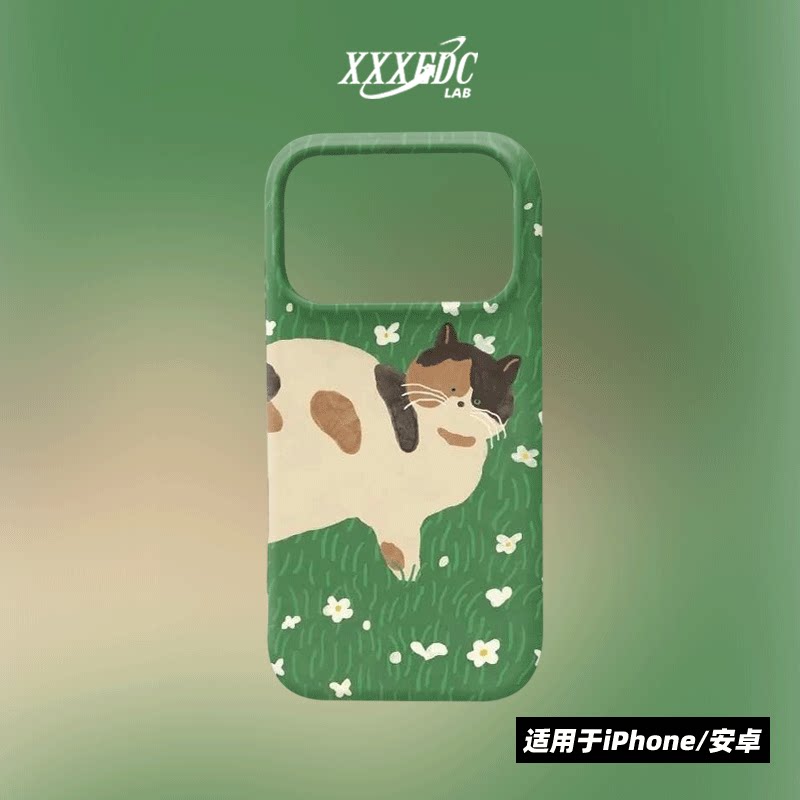 原创氛围花丛胖猫iphone18promax手机壳磁吸壳16苹果17pro/15p全包亮面硬壳14磨砂软壳适用于华为mate80
