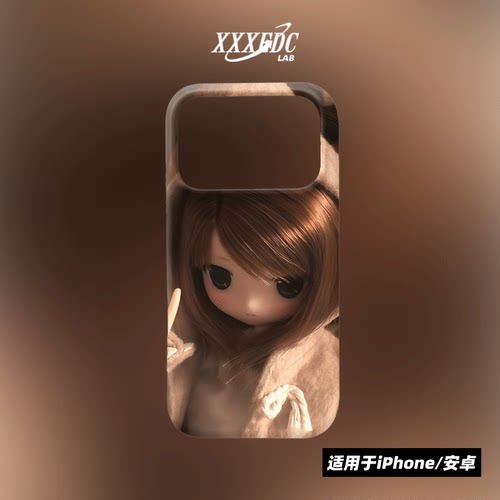 原创软萌绒帽比耶iphone17promax手机壳磁吸壳16苹果14pro/15p全包亮面硬壳13磨砂软壳适用于华为mate80
