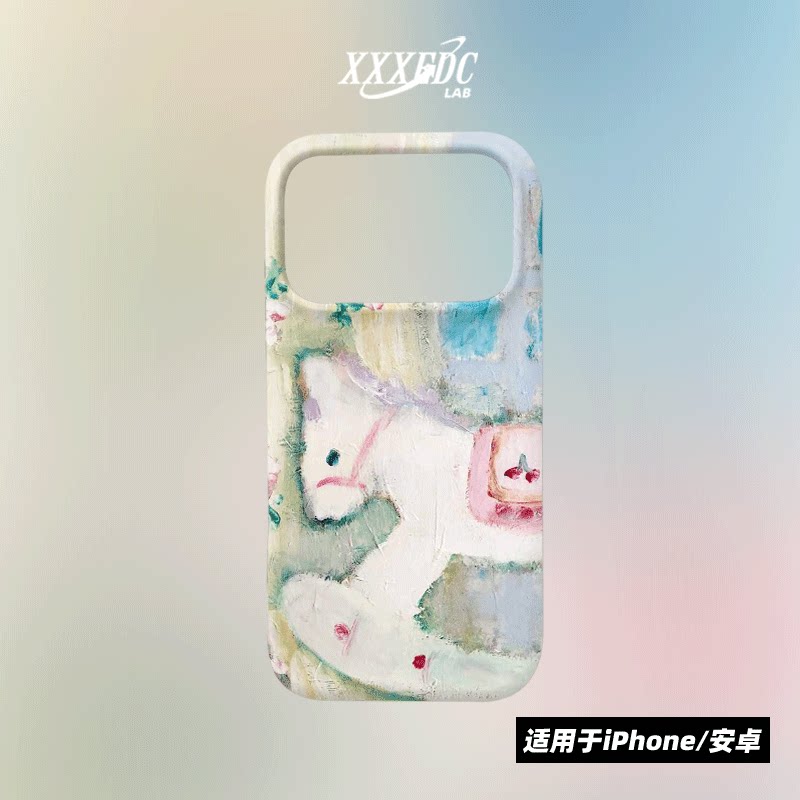 原创艺术花窗木马iphone18promax手机壳磁吸壳16苹果17pro/15p全包亮面硬壳14磨砂软壳适用于华为mate80