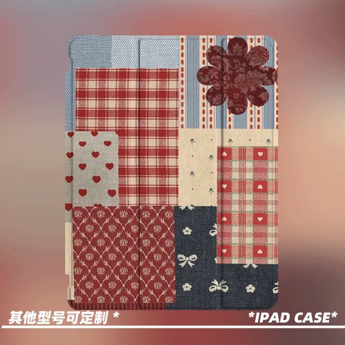 原创小众艺术新中式拼接适用11代2026款air8ipadpro11寸三折ipad壳防弯亚克力平板壳9代10.2寸air4/5带笔槽