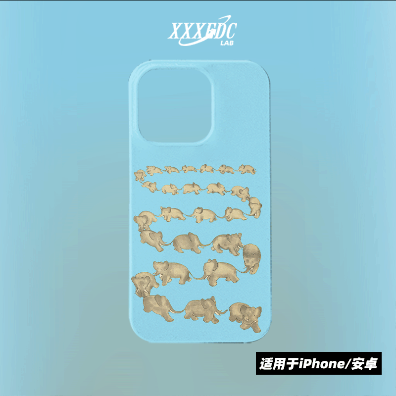 原创小众艺术可爱蓝色小象群iphone17promax手机壳14磁吸15p全包亮面硬壳苹果16pro磨砂软壳适用于华为pura70