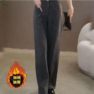 高级感重工亮片灰色西装裤女秋冬新款加絨加厚小香风直筒阔腿裤潮