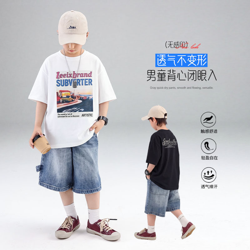 男童韩版宽松T恤短裤套装2026夏季新款大童男孩短袖五分裤两件套