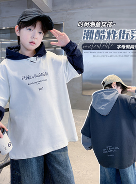 男童假两件连帽卫衣春秋款2026新款男孩秋装酷帅打底衫中大童上衣