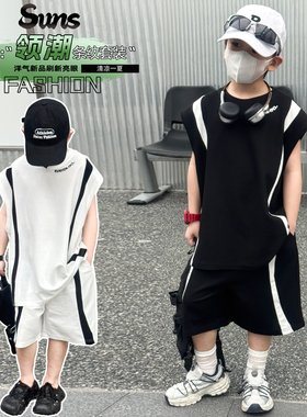 男童夏装韩版短袖套装2026新款男孩帅气无袖背心两件套中大童体恤