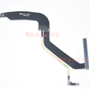 全新821-1480-A MACBOOK PRO A1278 MD101 102 硬盘线 12年 排线