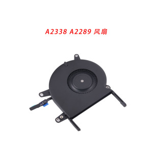 适用MacbookA1708A2159A1707A1990风扇散热器A2251A2238A2289原装
