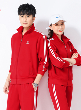 晋冠2024新款运动服套装情侣春秋男女红色长袖佳木斯广场舞团体服
