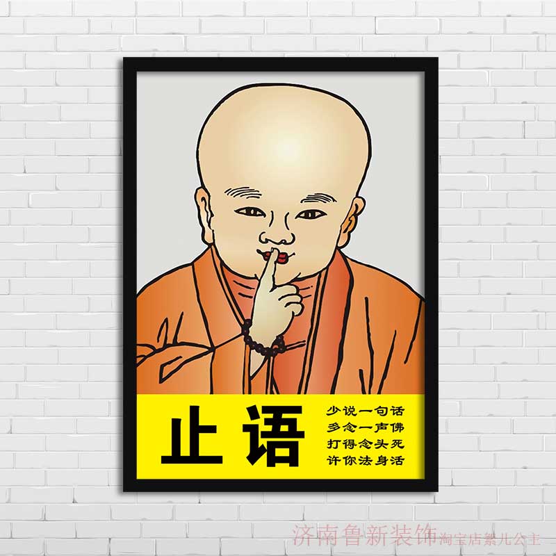 客厅卧室可以定制装饰画