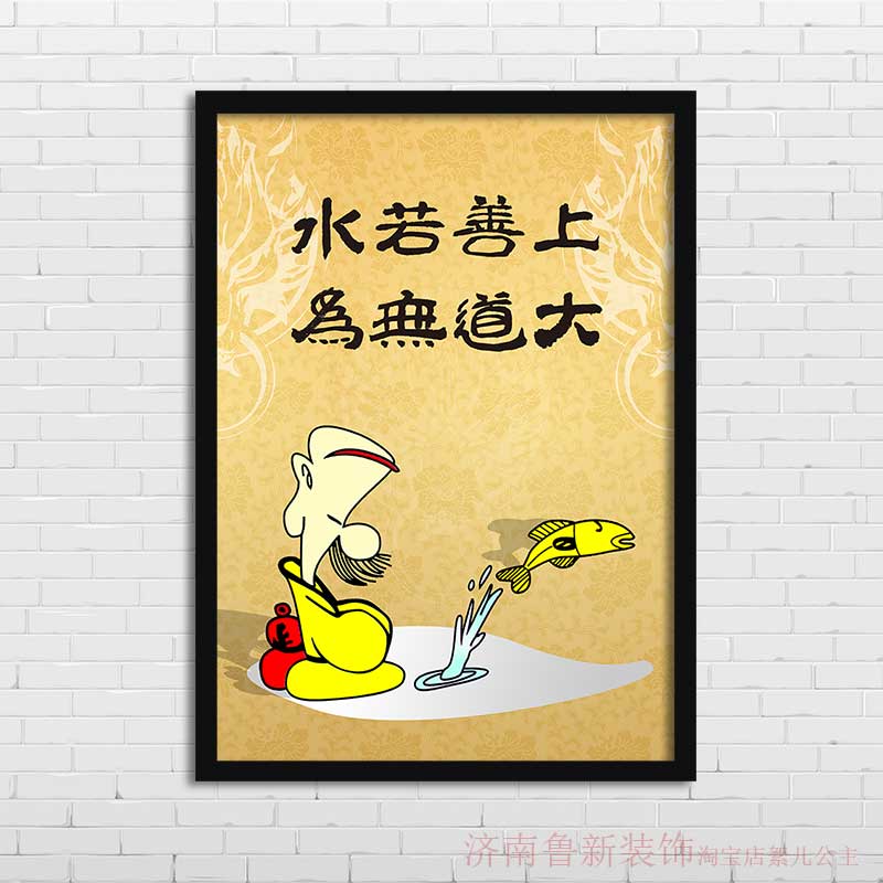 客厅可以定制装饰挂画