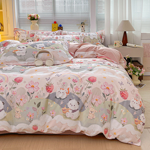 230229定制定做229x230全棉230250纯棉248248四件套220x250230230