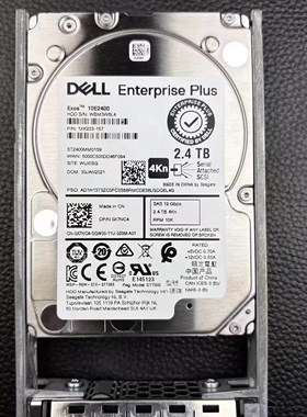 Dell 0X7NC4 2.4T SAS 10K SCV3020 SC5020 SC4020 康贝存储硬盘