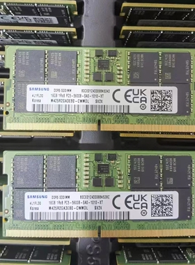 三星M425R2GA3EB0-CWM 16G 1RX8 PC5-5600B笔记本内存DDR5 SODIMM
