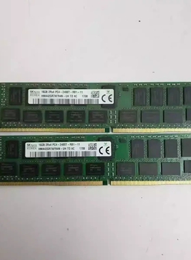 SK海力士 HMA42GR7AFR4N-UH 16G DDR4 2RX4 PC4-2400T服务器内存
