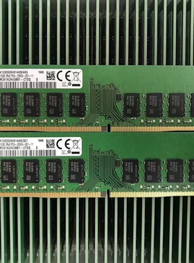 三星16G 2RX8 PC4-2666V-EE1-11纯ECC服务器内存M391A2K43BB1-CTD