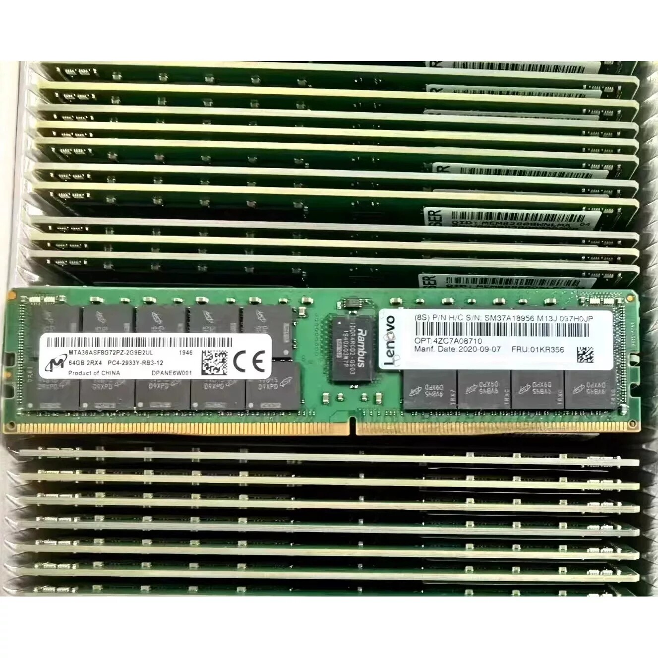 联想 01KR356 4ZC7A08710 64G 2RX4 DDR4 2933AA REG服务器内存