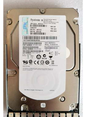 IBM 49Y6102 600G 15K SAS 49Y6103 49Y6093 X3650 M3 M4 硬盘