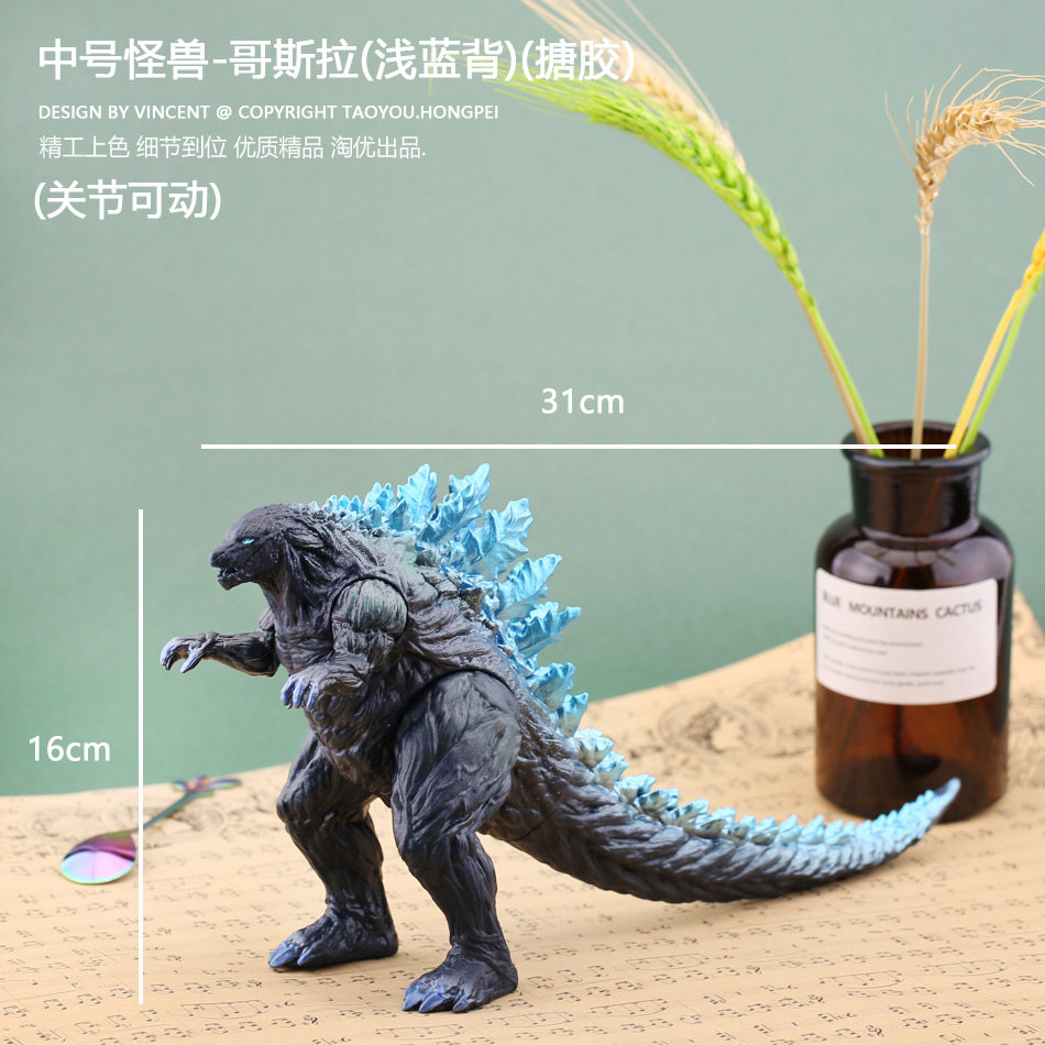 电影哥大战金刚2帝国崛起手办骷髅岛大猩猩关节可动玩具模型