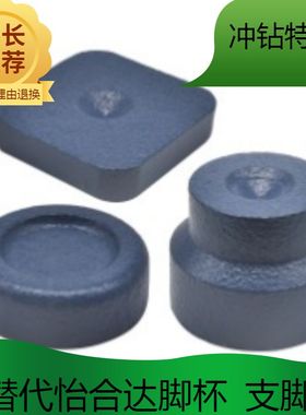 WAJ71 WAJ72 WAJ73-D60  D80 D100 D120 D150-H20 H30 H50 H60