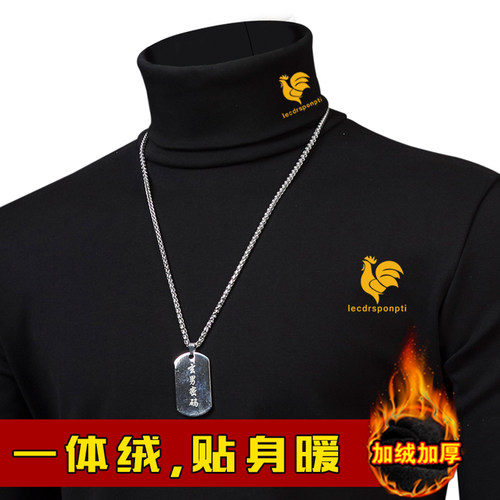 长袖加绒青年加厚纯棉