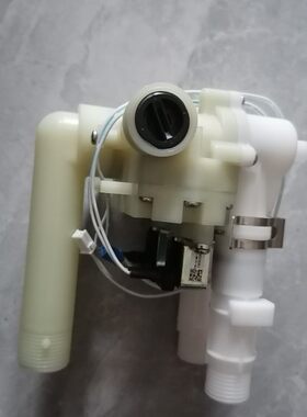 惠达智能马桶冲水阀5001