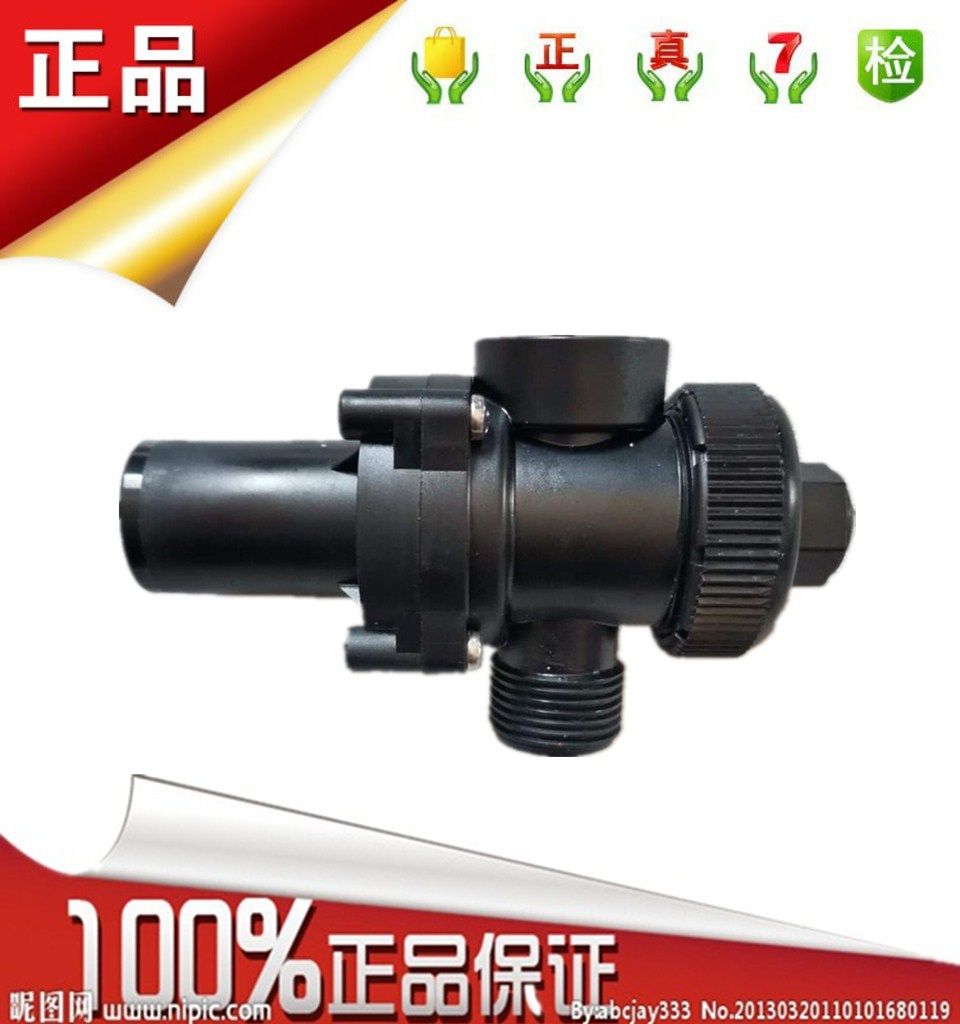VIVI维卫智能马桶V-811 V-812 V-821 减压稳压恒压阀配件