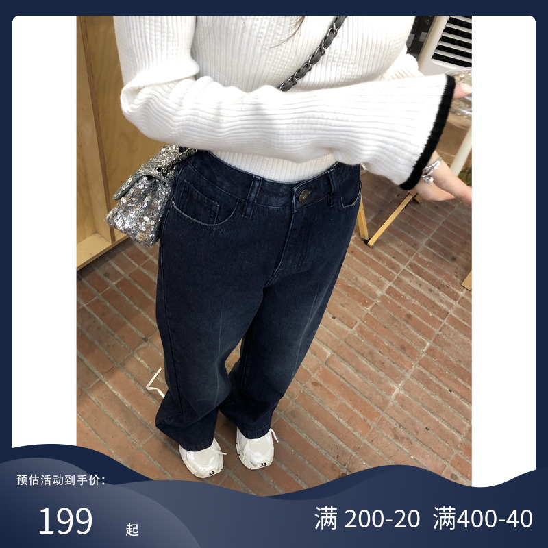 THE HANDLE 时髦老爹裤 水洗色显瘦高腰牛仔裤女夏季直筒裤