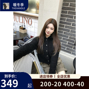 THE HANDLE 半岛冬日 绒绒氛围感毛衣针织外套女单排扣开衫