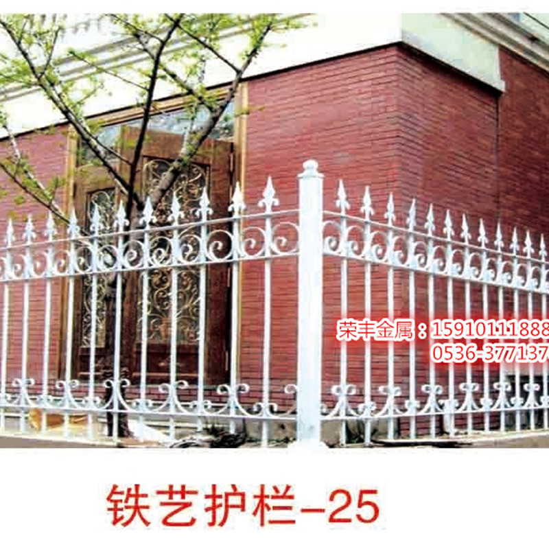 山东临朐荣丰铁艺护栏方钢护栏隔离栏艺术围墙 高档 仿古护栏围栏