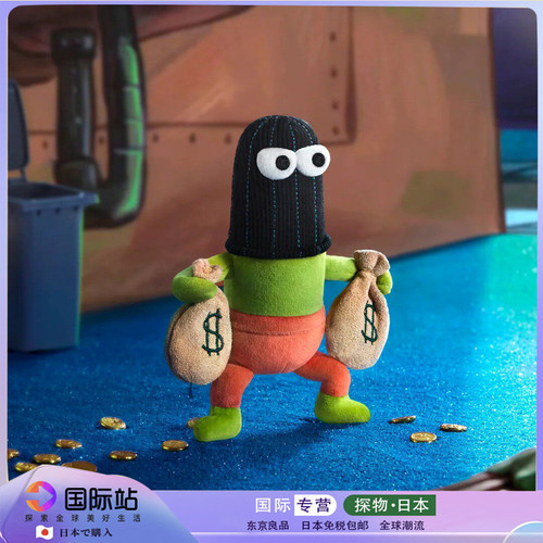 日本海绵宝宝比奇堡居民玩偶公仔