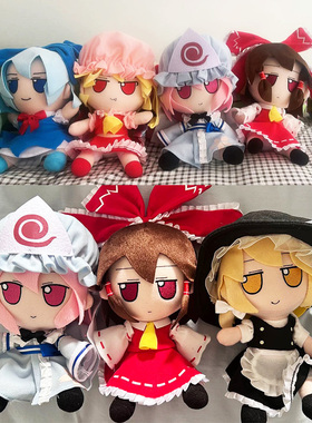 正版東方project周边毛绒公仔东方porjcet棉花娃娃玩偶fumo手办