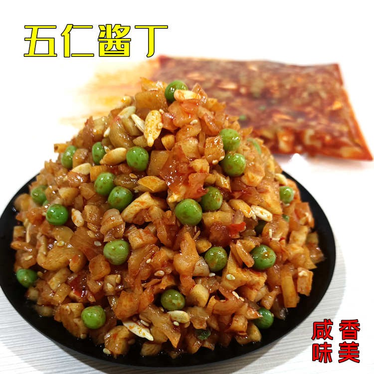 五仁酱丁萝卜重量可选酱菜咸菜下饭开胃湖北八宝菜青豆瓜仁脆萝卜