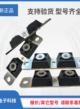 议价二极管现货DF30NA160 DWF40A30 DWR40A30 DWF40A40 DWR40A40