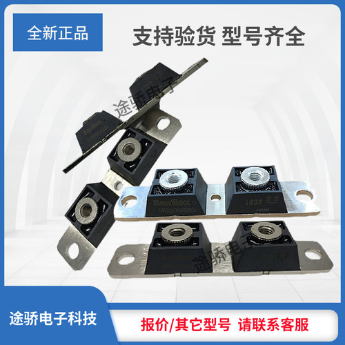 议价二极管FDS100CA100 FDS100CA120 FRS200CA100 FRS200CA120