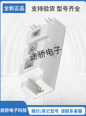 SKM195GAR123D SKM195GAR124D SKM195GAR125D SKM195GAR126D直销