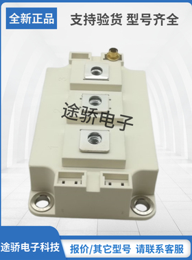 SKM200GAL066D原装正品西门康SEMIKRON赛米控IGBT模块现货速发