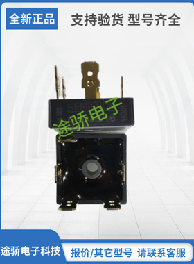 SKB35/04 SKB35/06 SKB35/08 SKB35/12 SKB35/14 SKB35/16赛米控