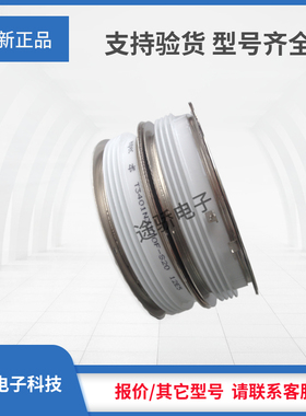 T3401N34TOF/T3401N35TOF/T3401N36TOF全新正品现货直发晶闸管