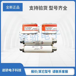 2500A 800V RSG P2熔断器 库柏西熔RSG 2800A 2XA3