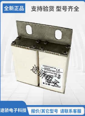 原装巴斯曼Bussmann熔断器170M1792 170M1793 170M1794 170M1795