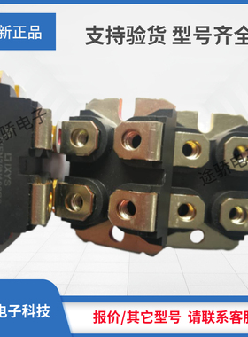 议价MOS管模块IXFN38N100Q2 IXFN39N90 IXFN40N110Q3 IXFN420N10T