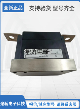 SKET801/18E原装正品西门康SEMIKRON赛米控可控硅模块型号齐全