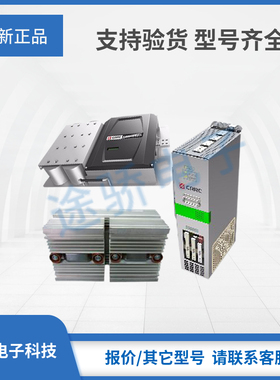 拍前询价 中车CRRC二极管TMDD 430-34 TMDD 430-36 TMDD 430-38