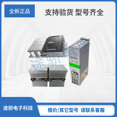 中车CRRC晶闸管TMTO195-58